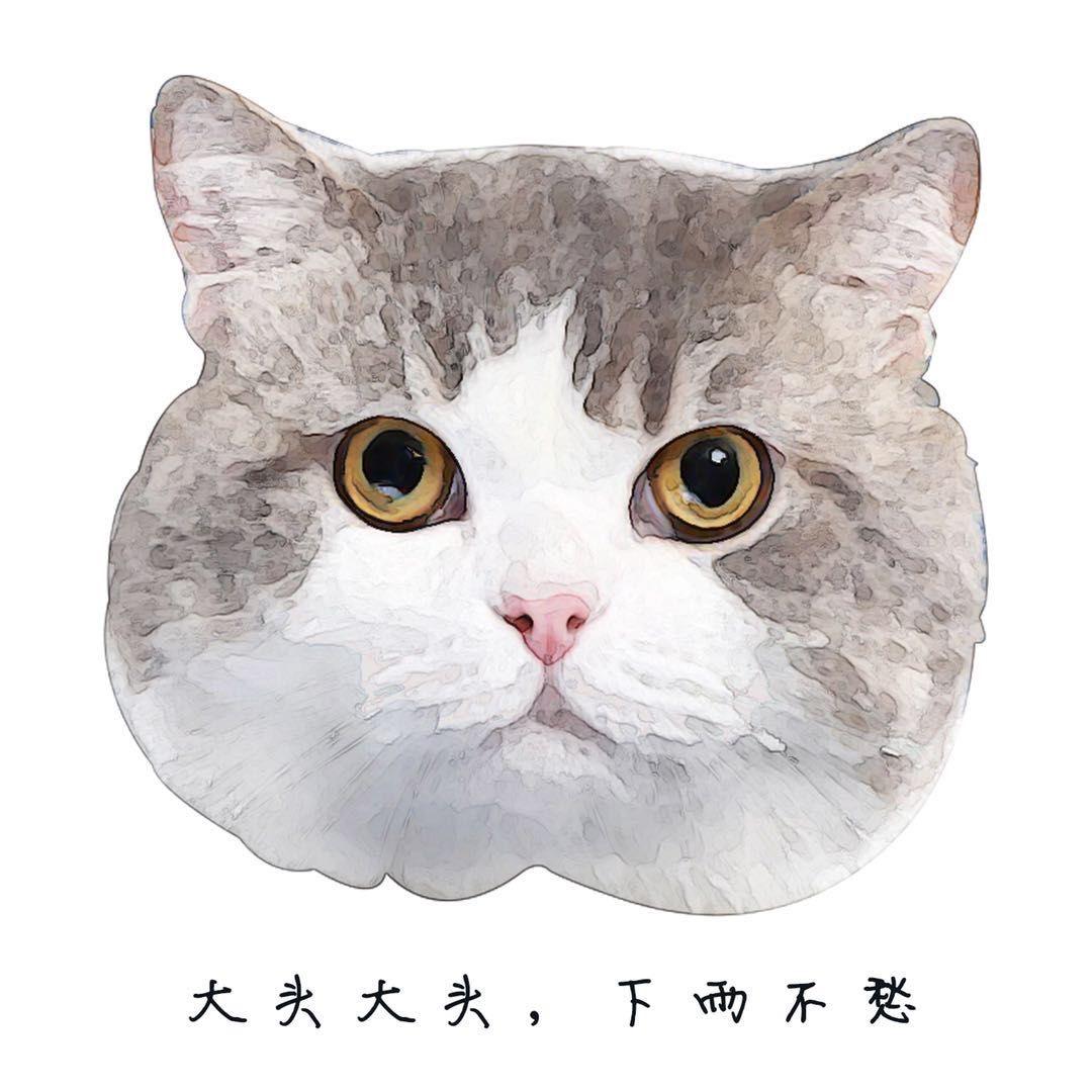 邬仙森