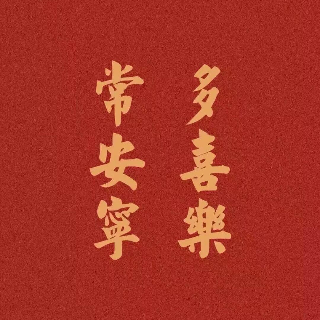 九号电动江北三新北路店