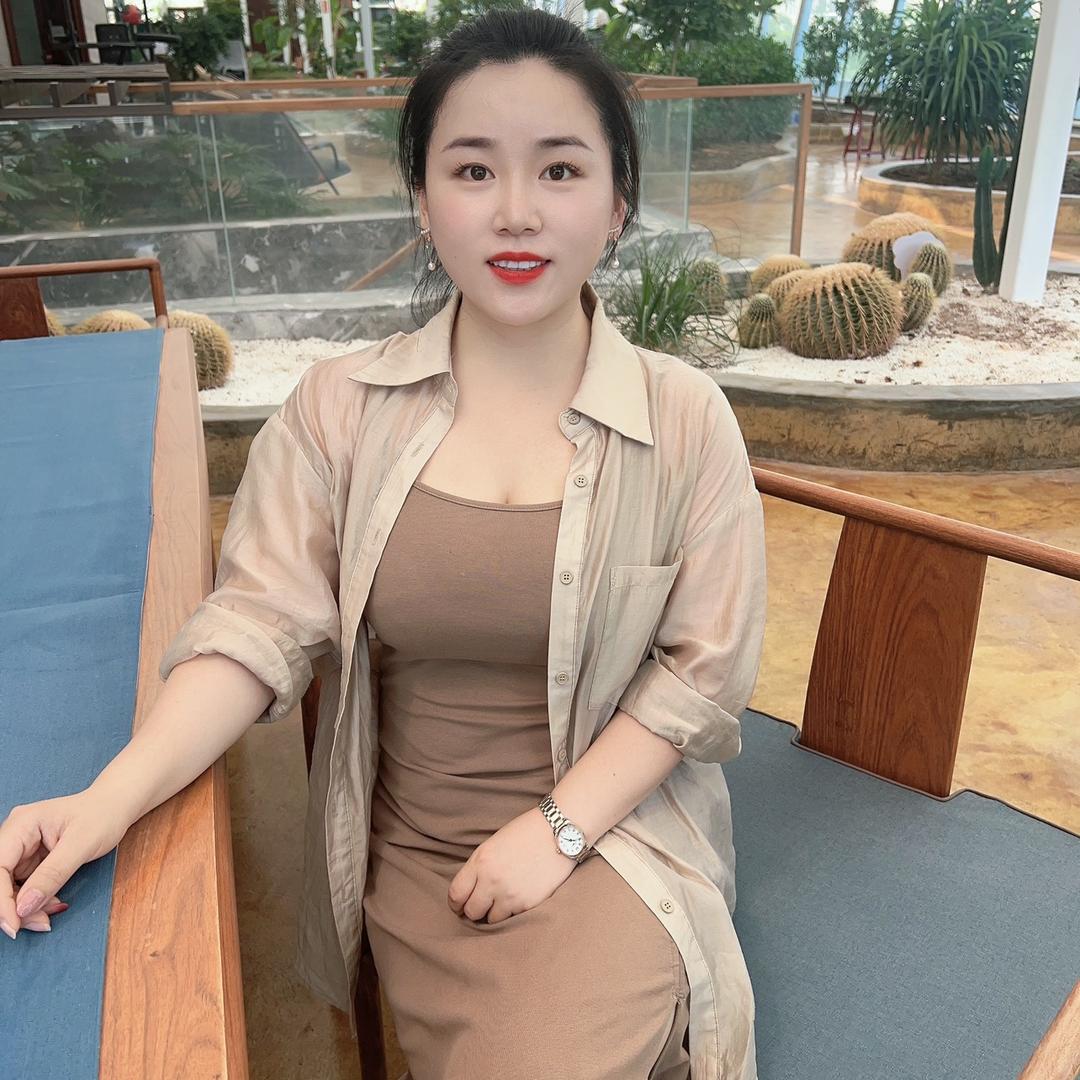 —如意