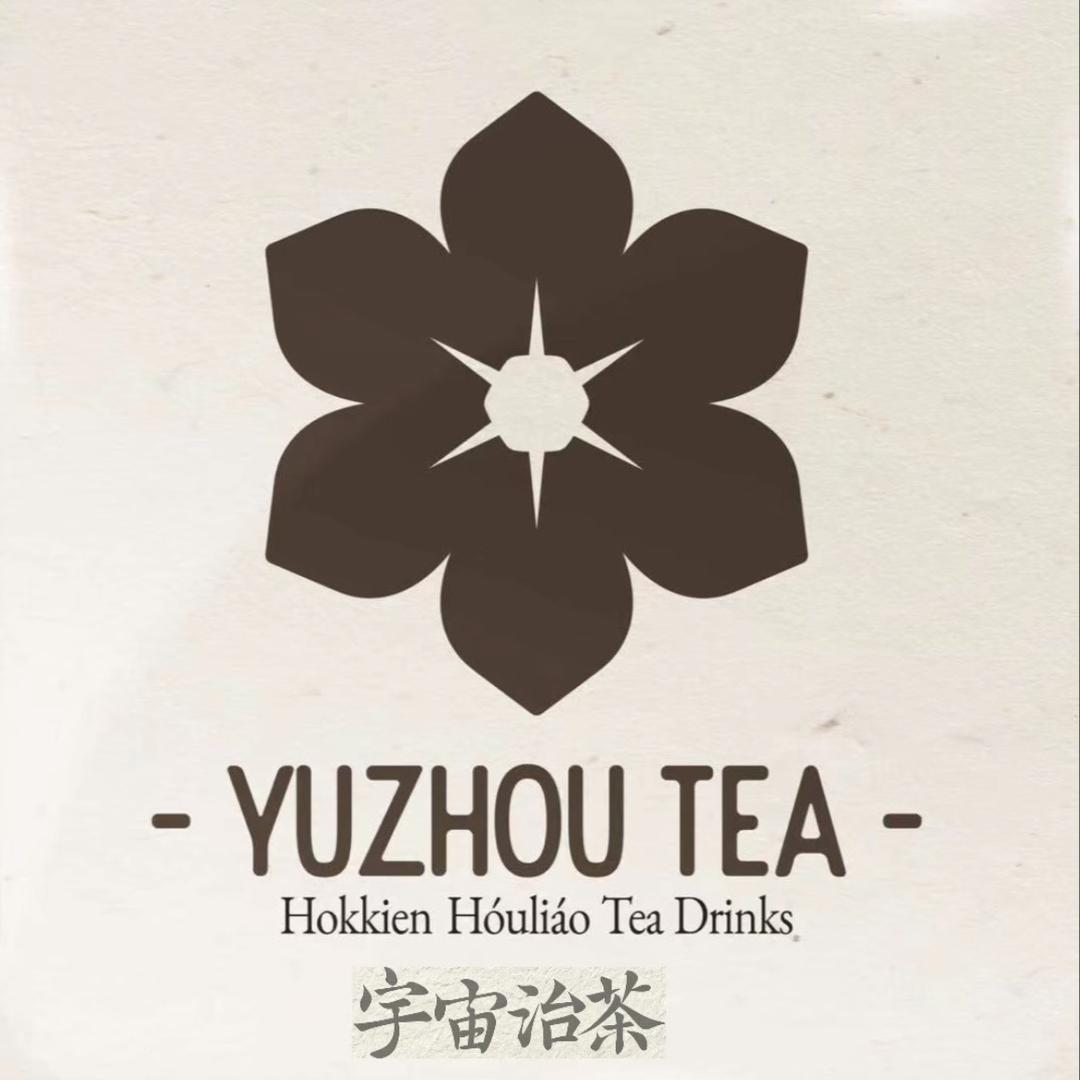 宇宙治茶（景芳地铁站）