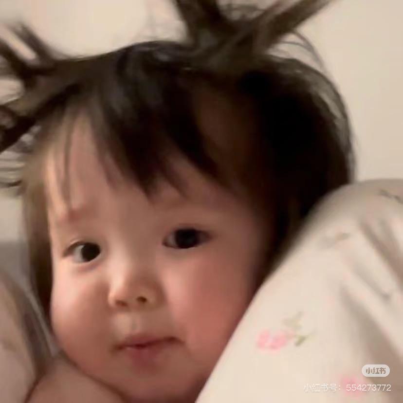 冉*