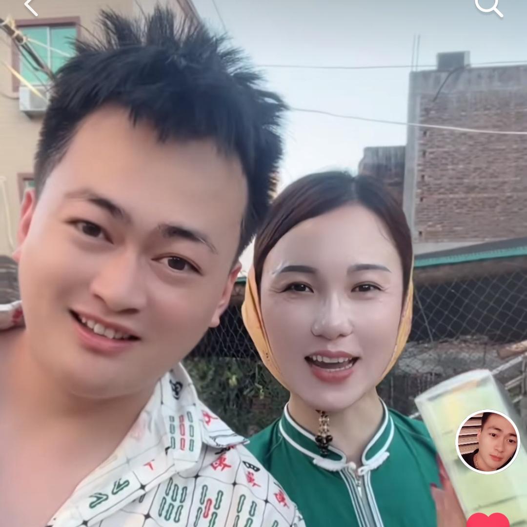 好运的男人（好运茶叶）