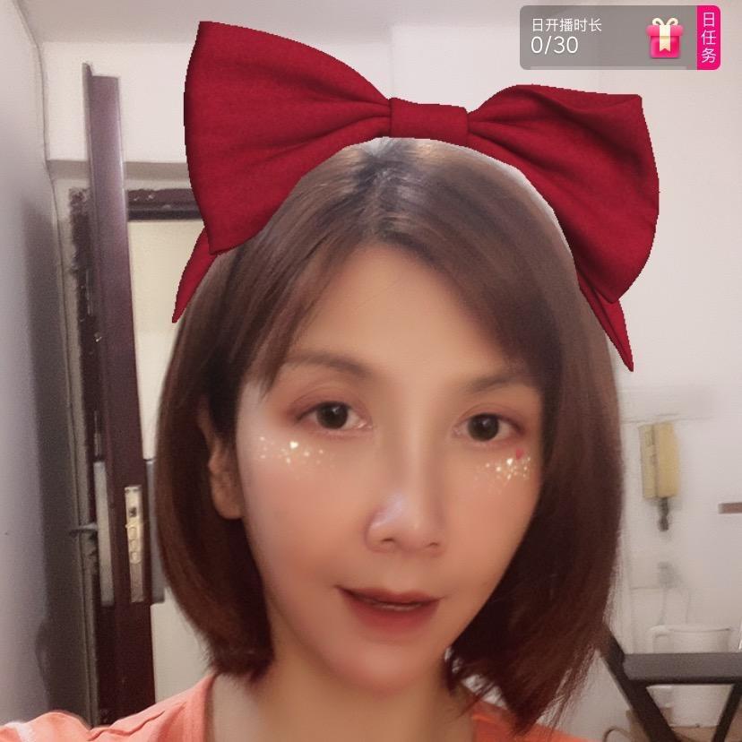玲