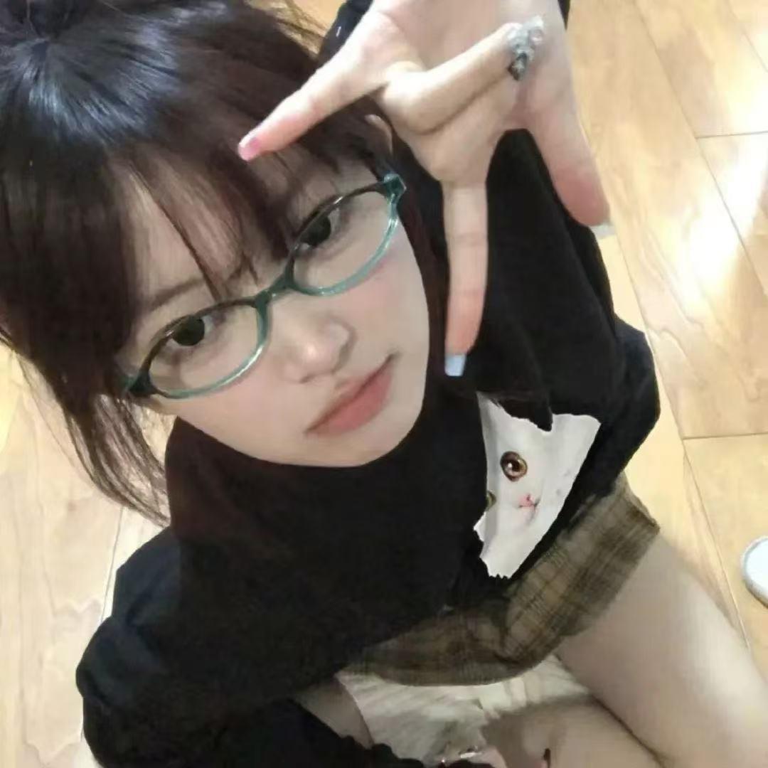 發財致富