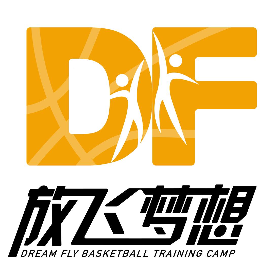 放飞梦想🏀老马
