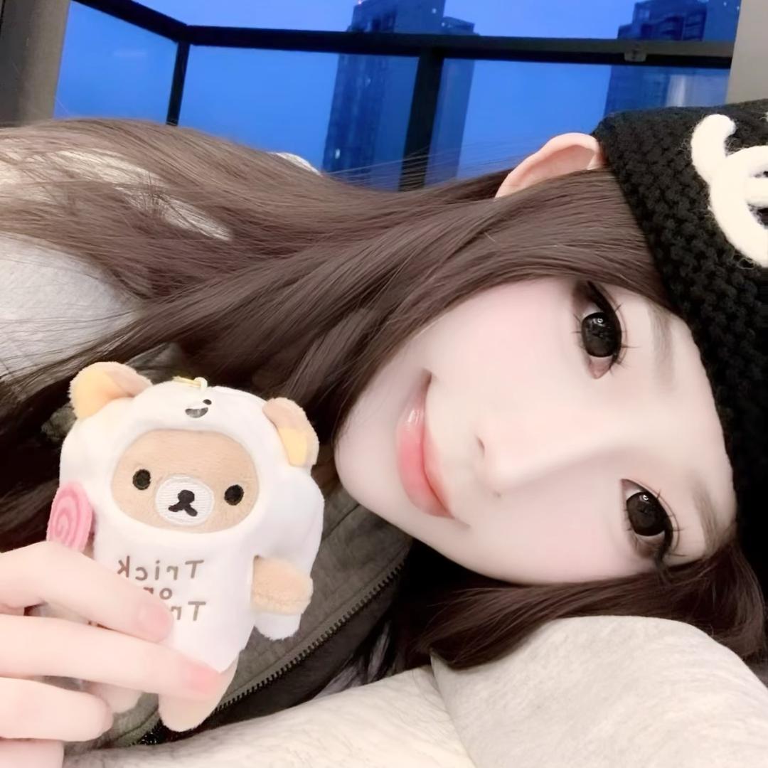 uu