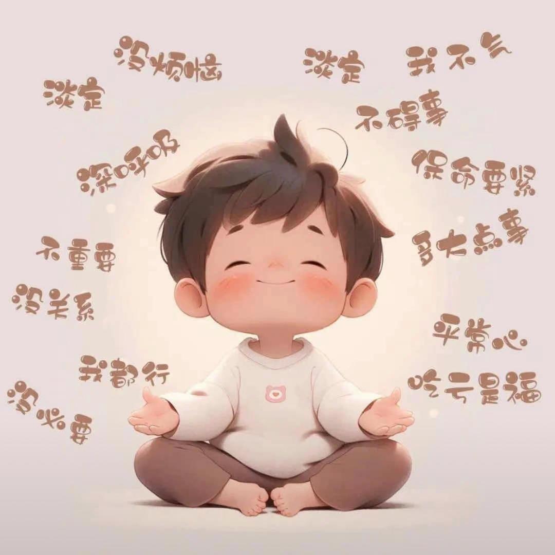 爱自己、爱摄影、爱生活