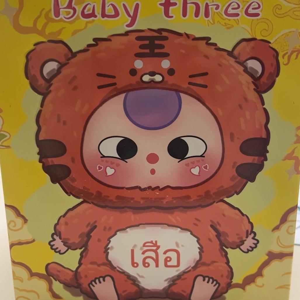 香香爱拆盒鸭