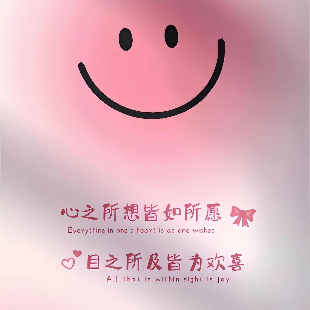 蓝莓三叶草