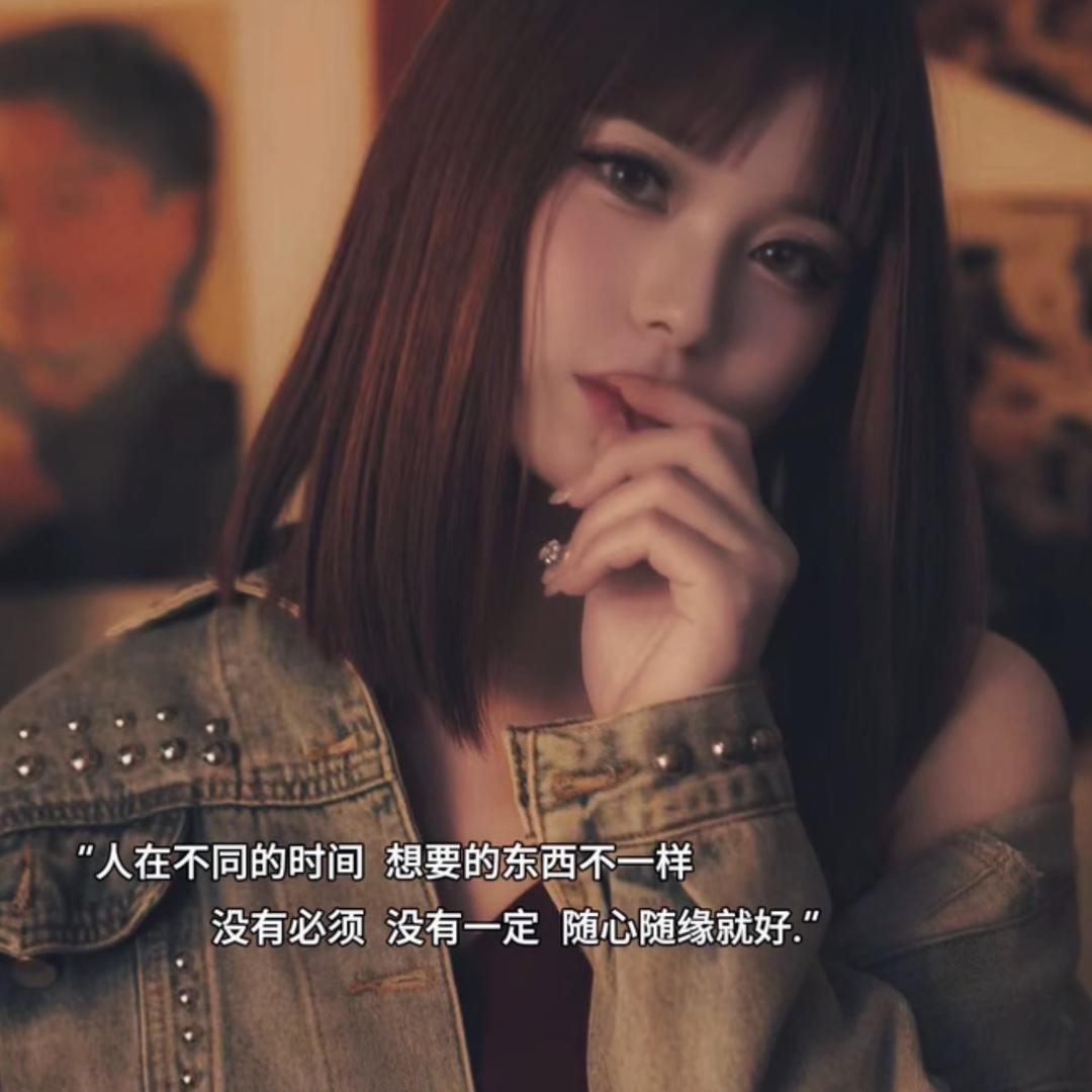 橙🍊丽