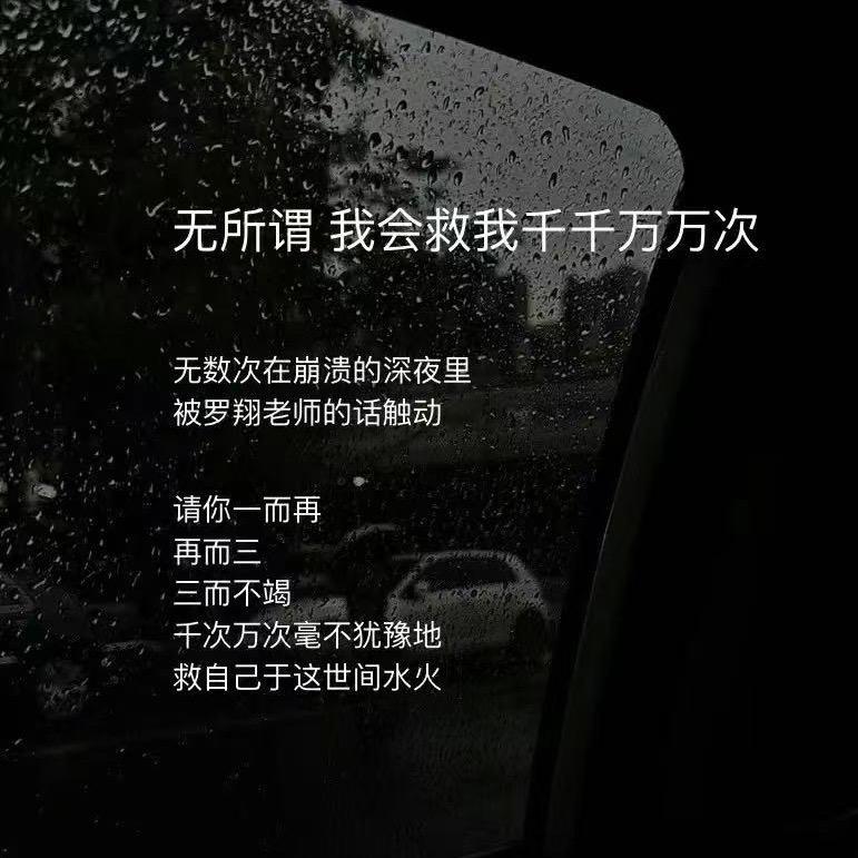 🌈是快快呀👦🏻