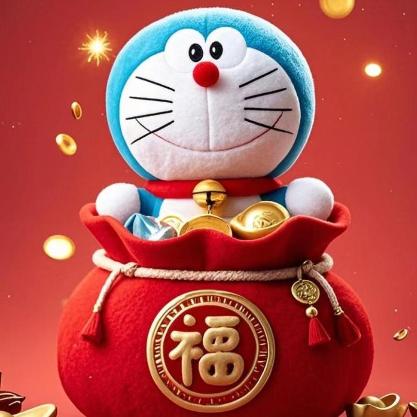 叮了个叮当