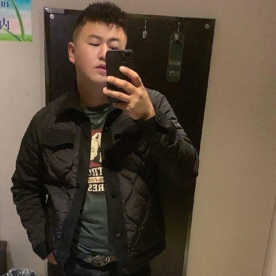 那钦