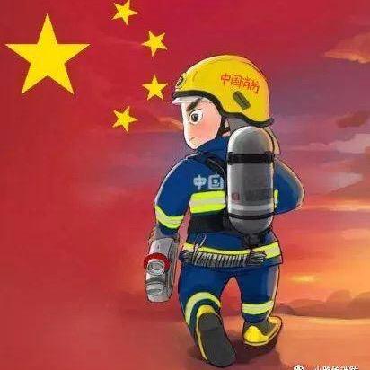 学龙文凯
