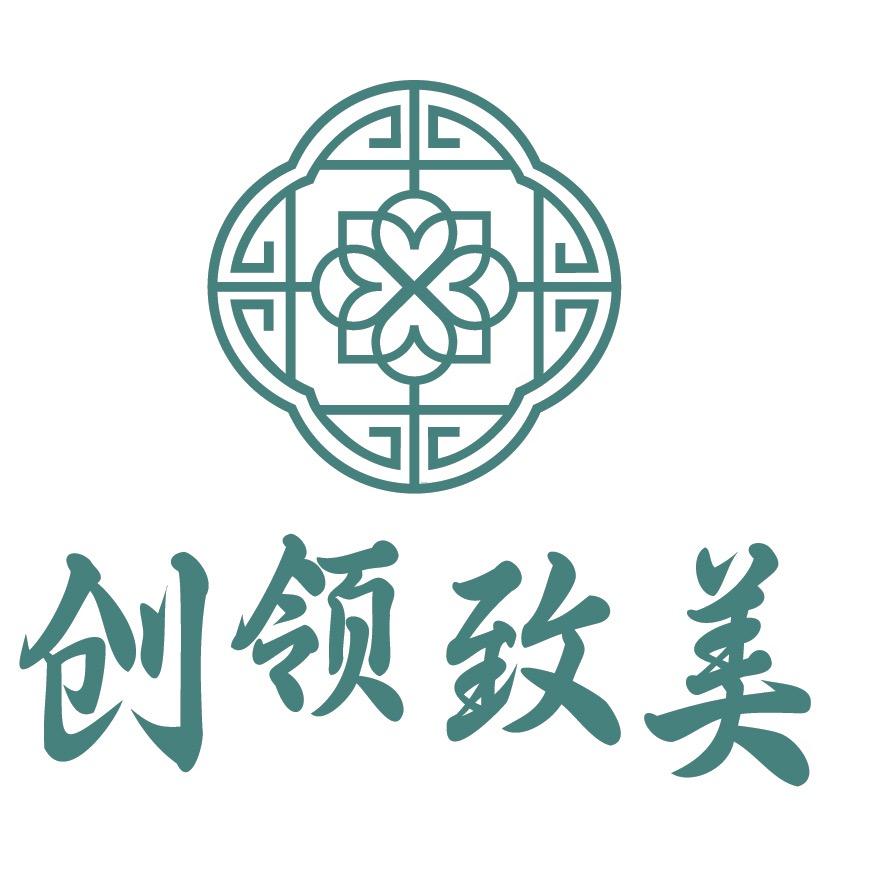 吉林市丰满区创领致美海娜生活馆（个体工商户）