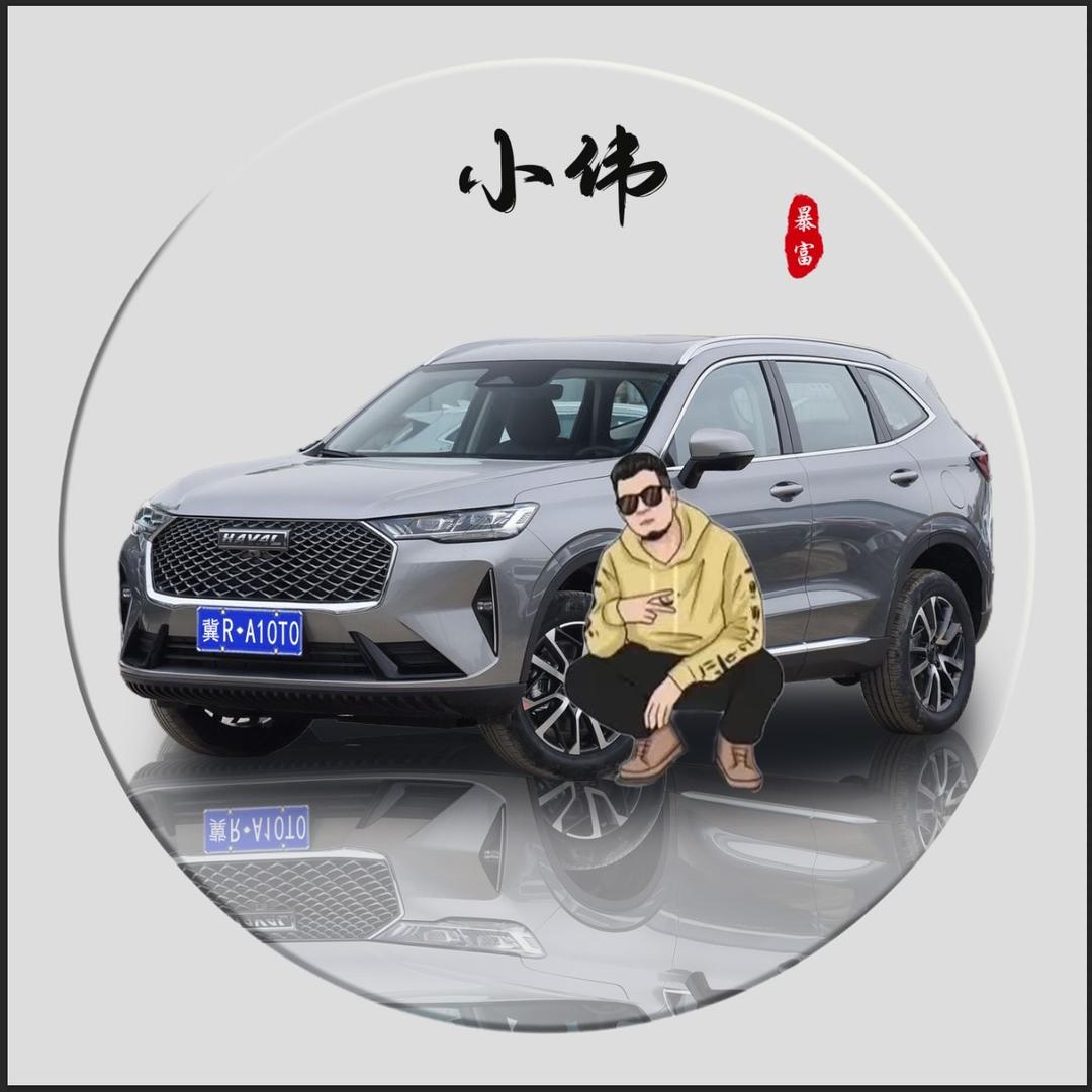 👊🏿听天由命🚬