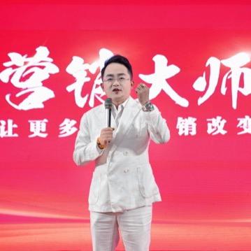 德元人性营销导师