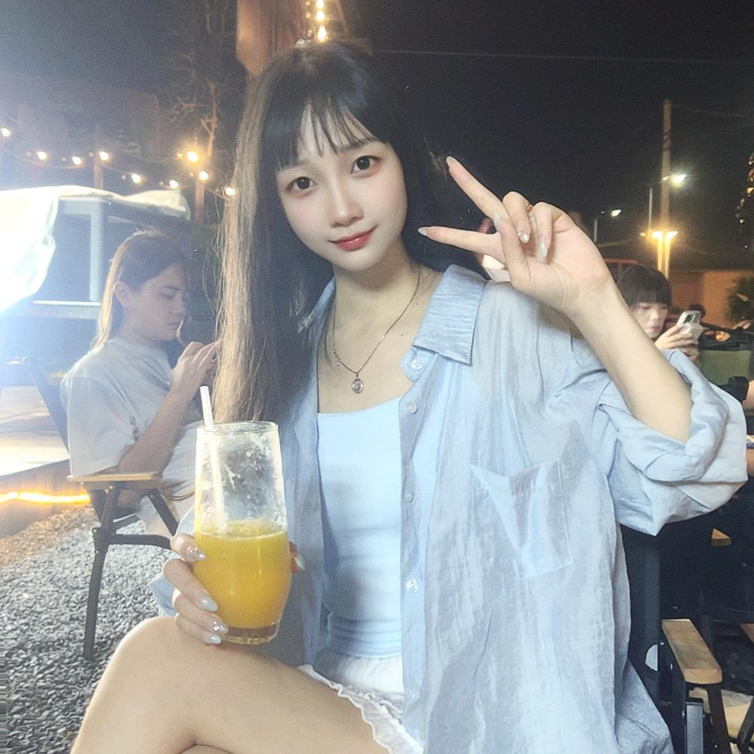 纯