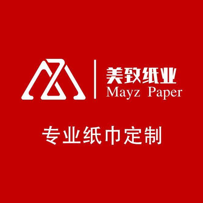 广东美致纸业