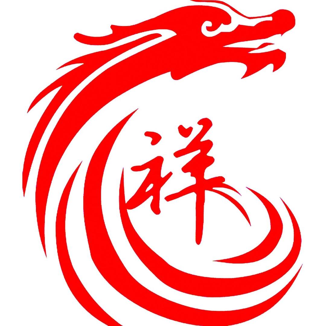 邳州人在新疆