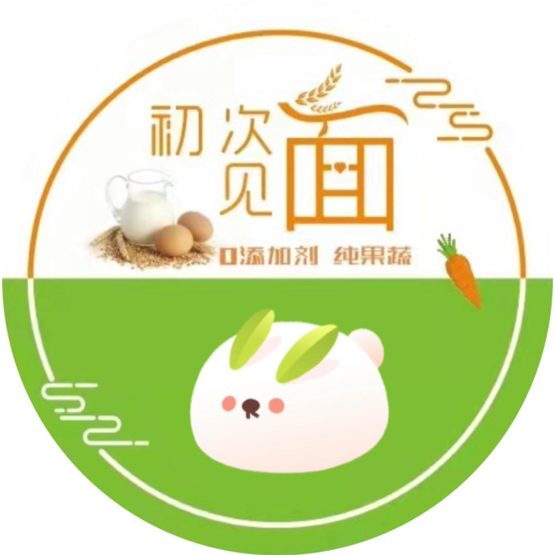 湘湘玩面团