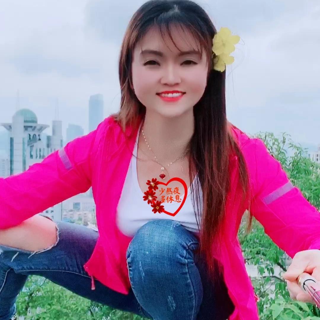 农村妹