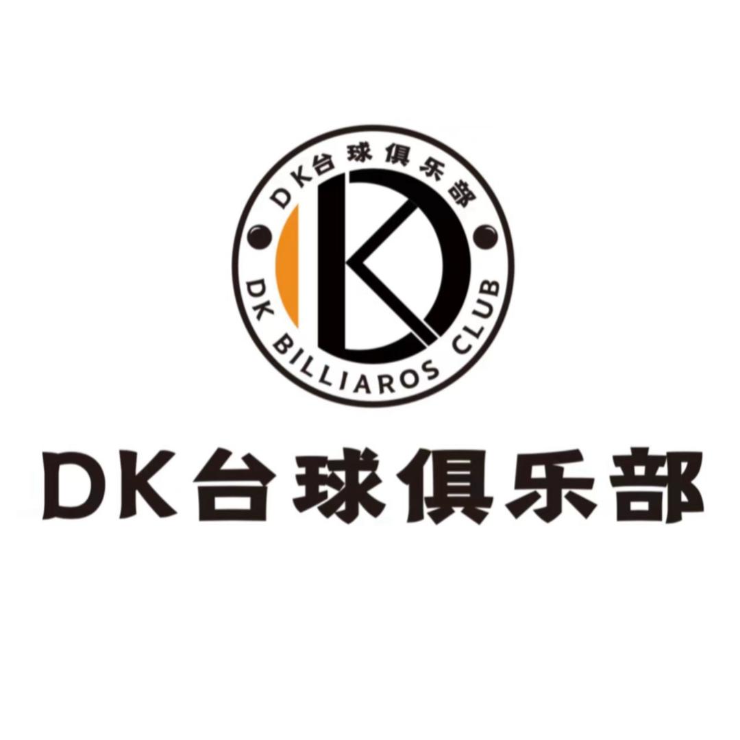 D&K·台球俱乐部
