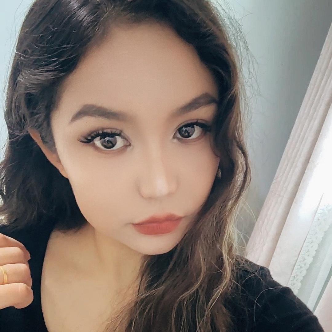 Nur