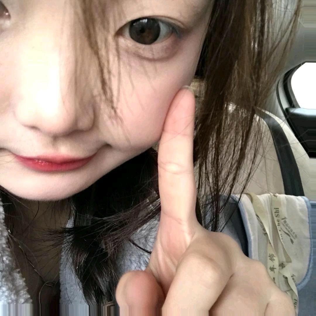 涩谷辣妹