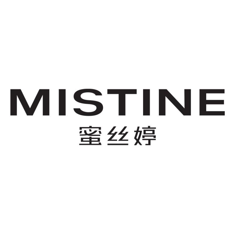 MISTINE蜜丝婷美妆旗舰店