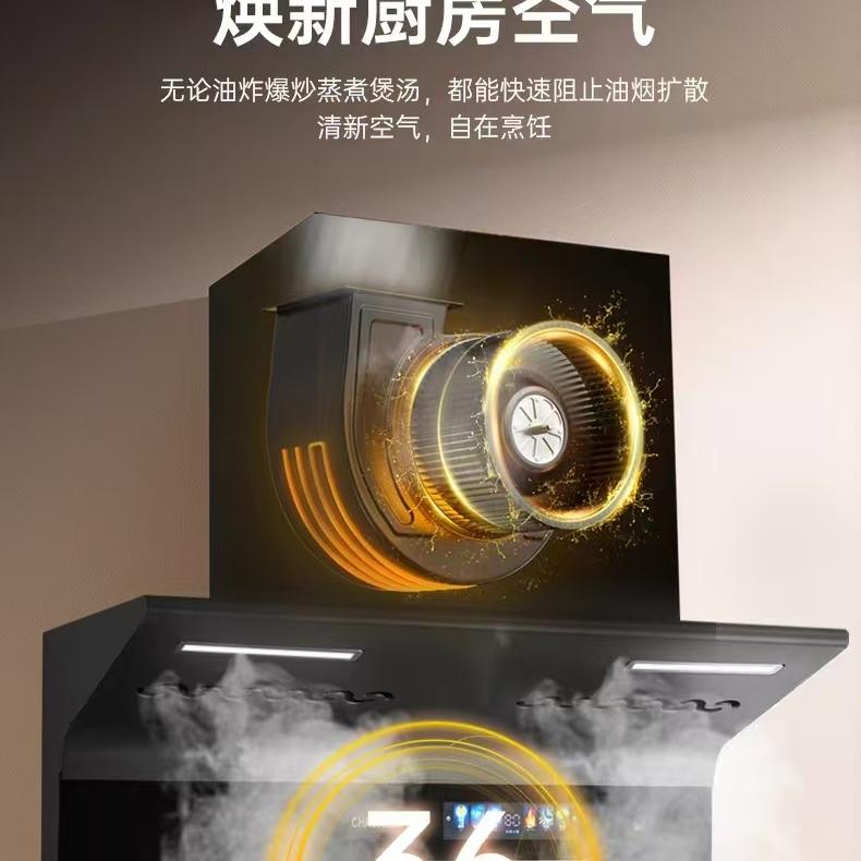 超爱CHAOAi厨卫旗舰店