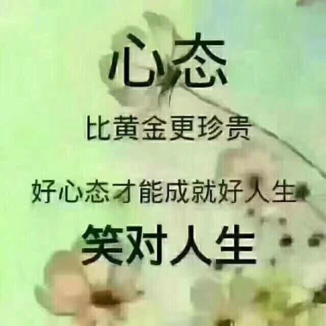 邹生