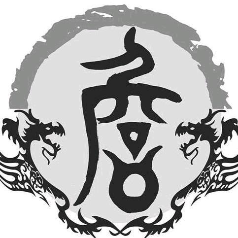 大水手