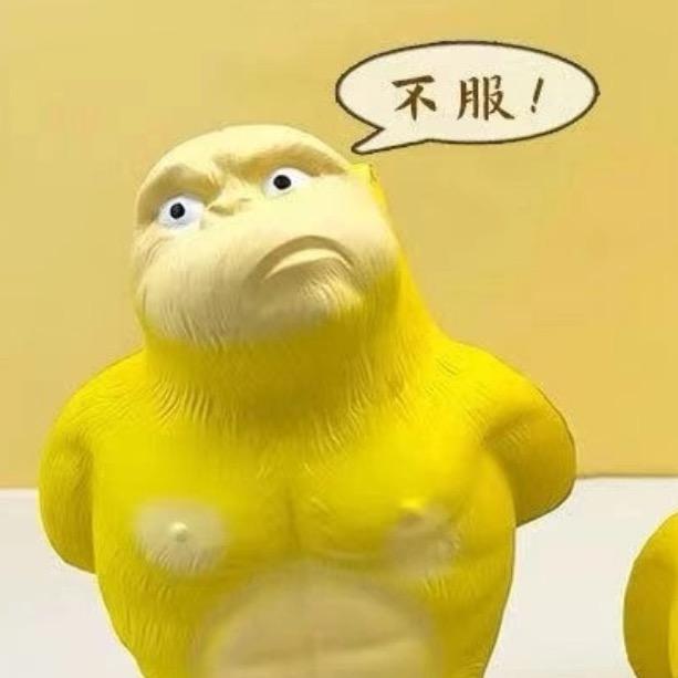 萌新