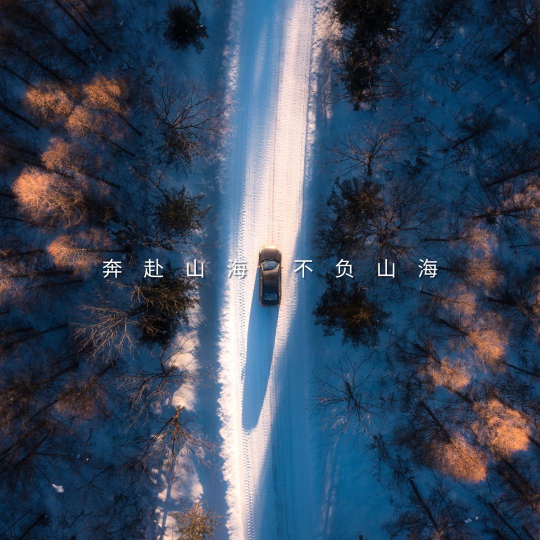 影像造梦人