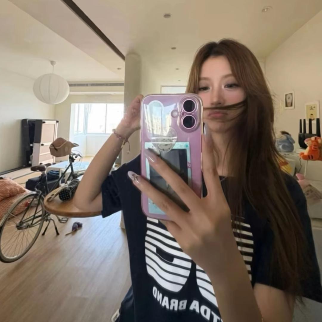 iu.