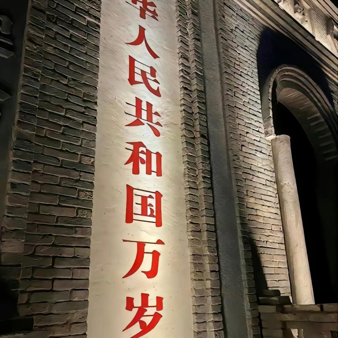 你神经是不