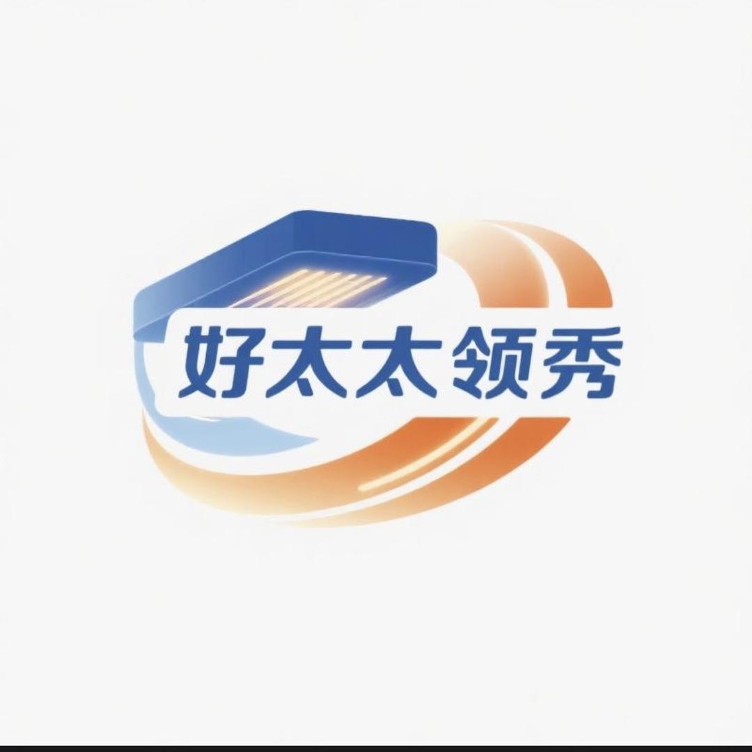 好太太领秀浴霸法楚企业店