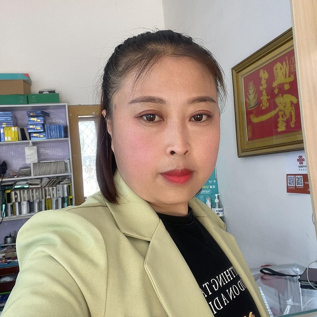 花儿