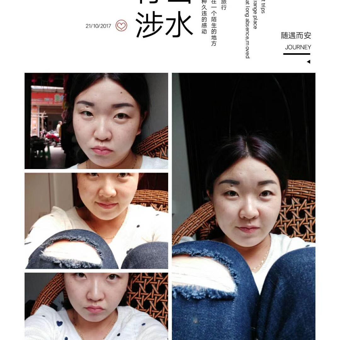 门窗定制艳姐