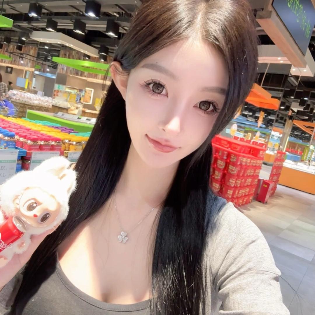 雪儿妹妹🎈