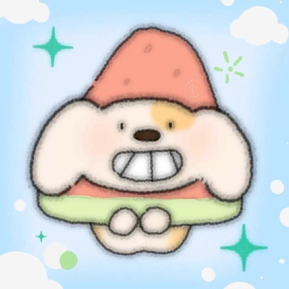 香菇被我碾碎了