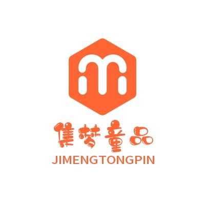 集梦童装