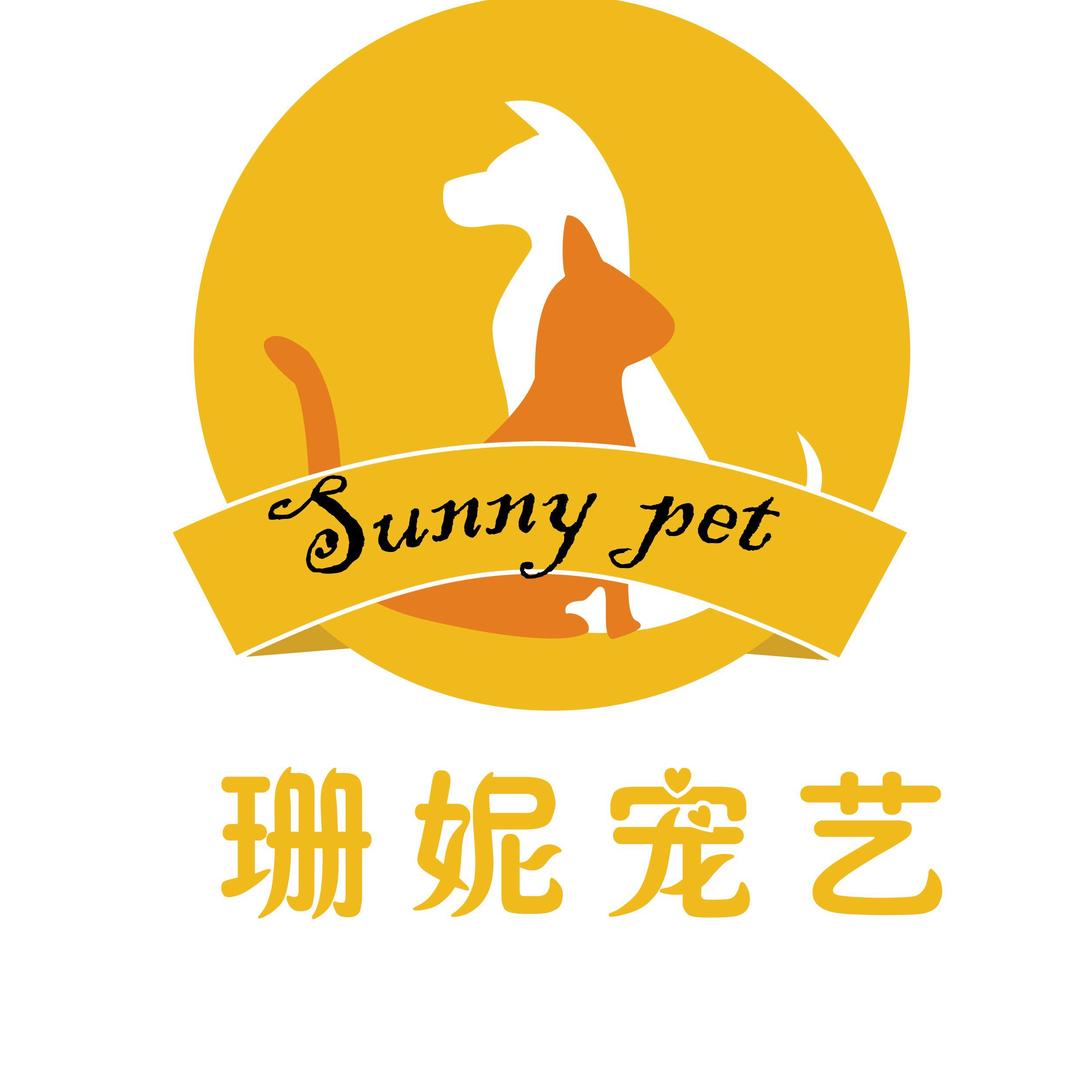 珊妮宠艺美容培训
