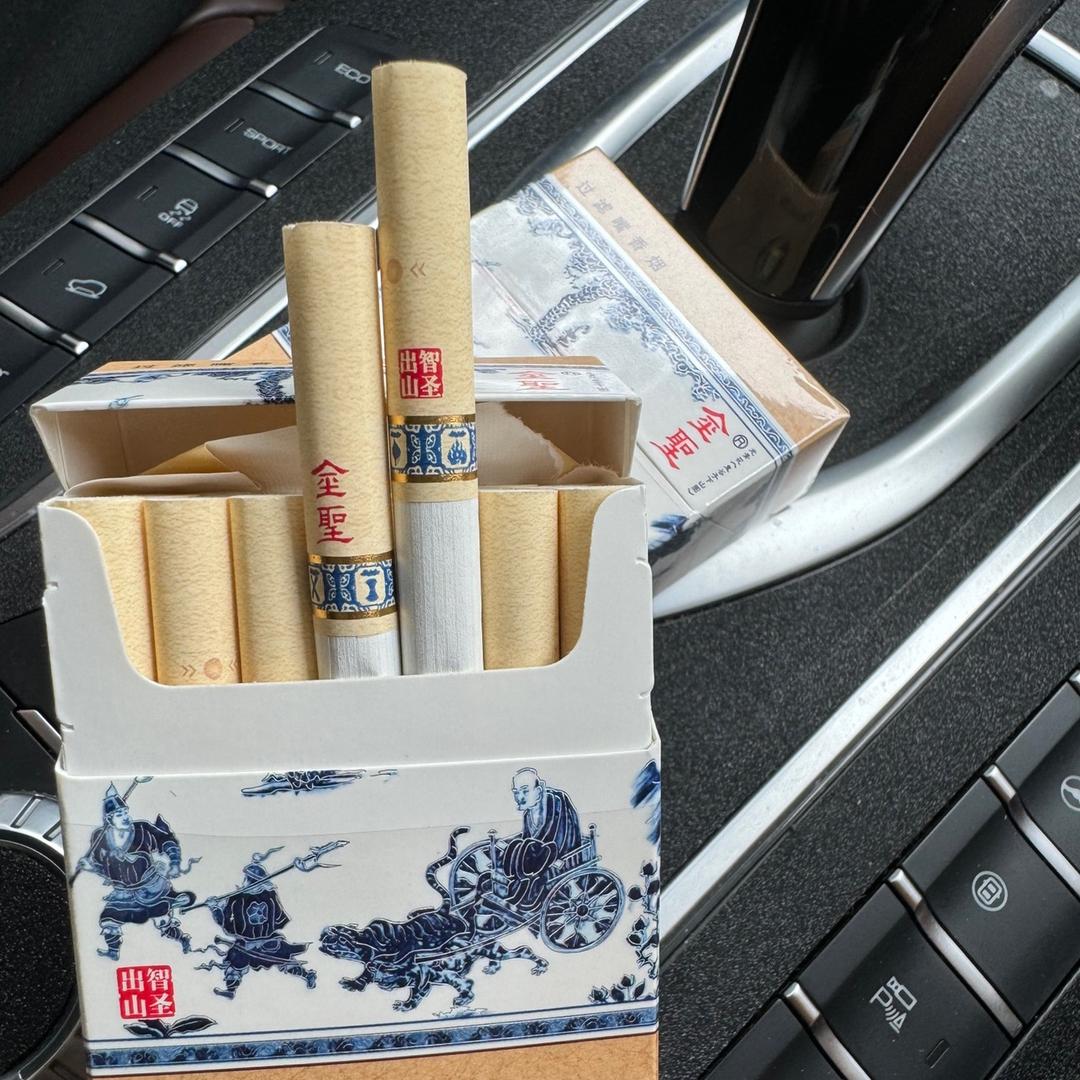 大辉烟酒商行