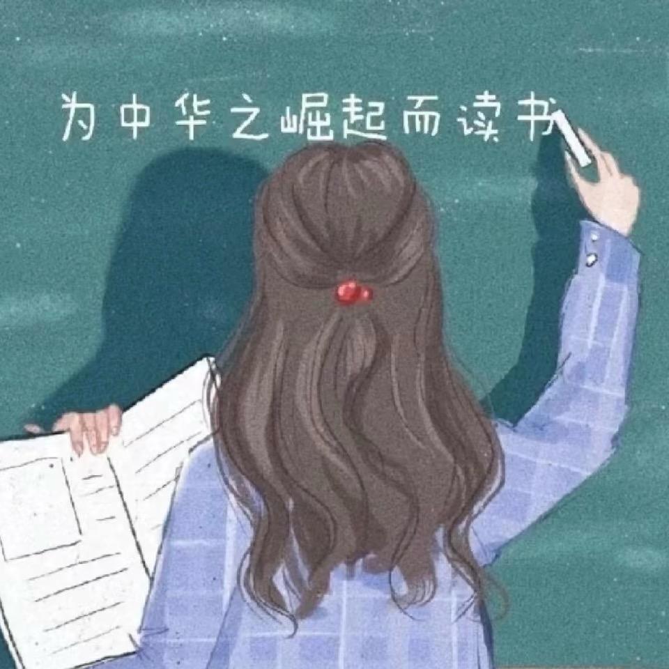 落笔生花