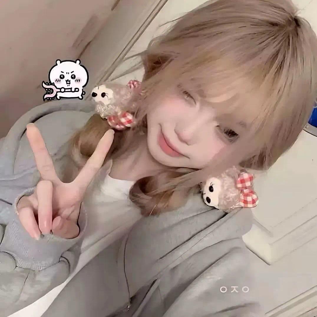虞.
