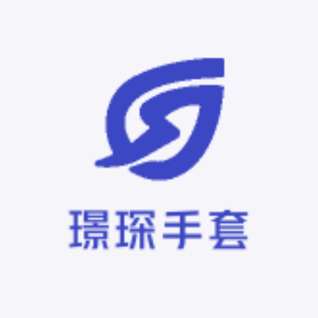 璟琛手套精品小铺