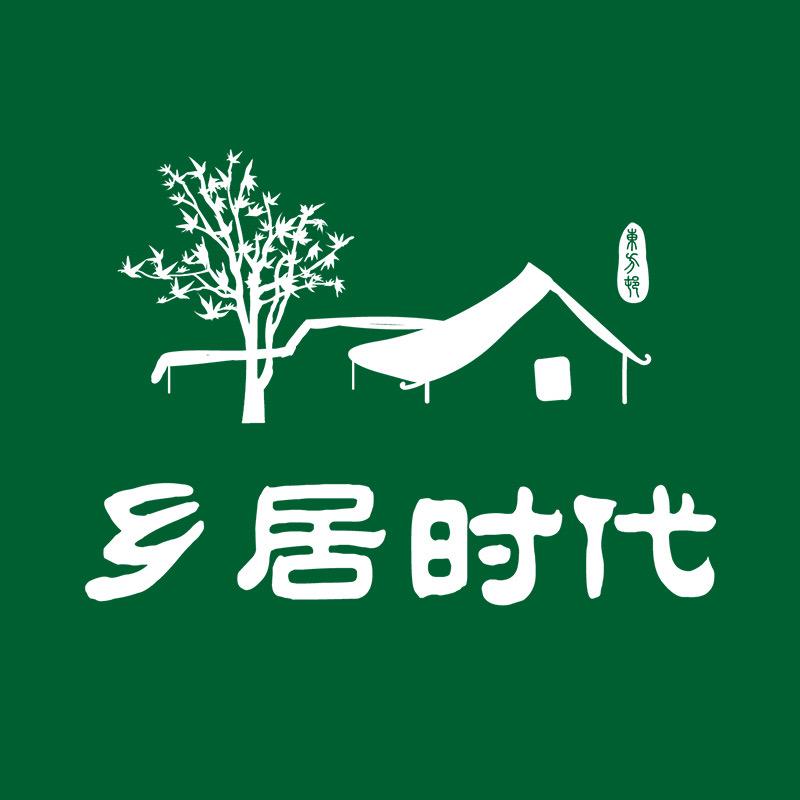 乡居时代-生产厂家
