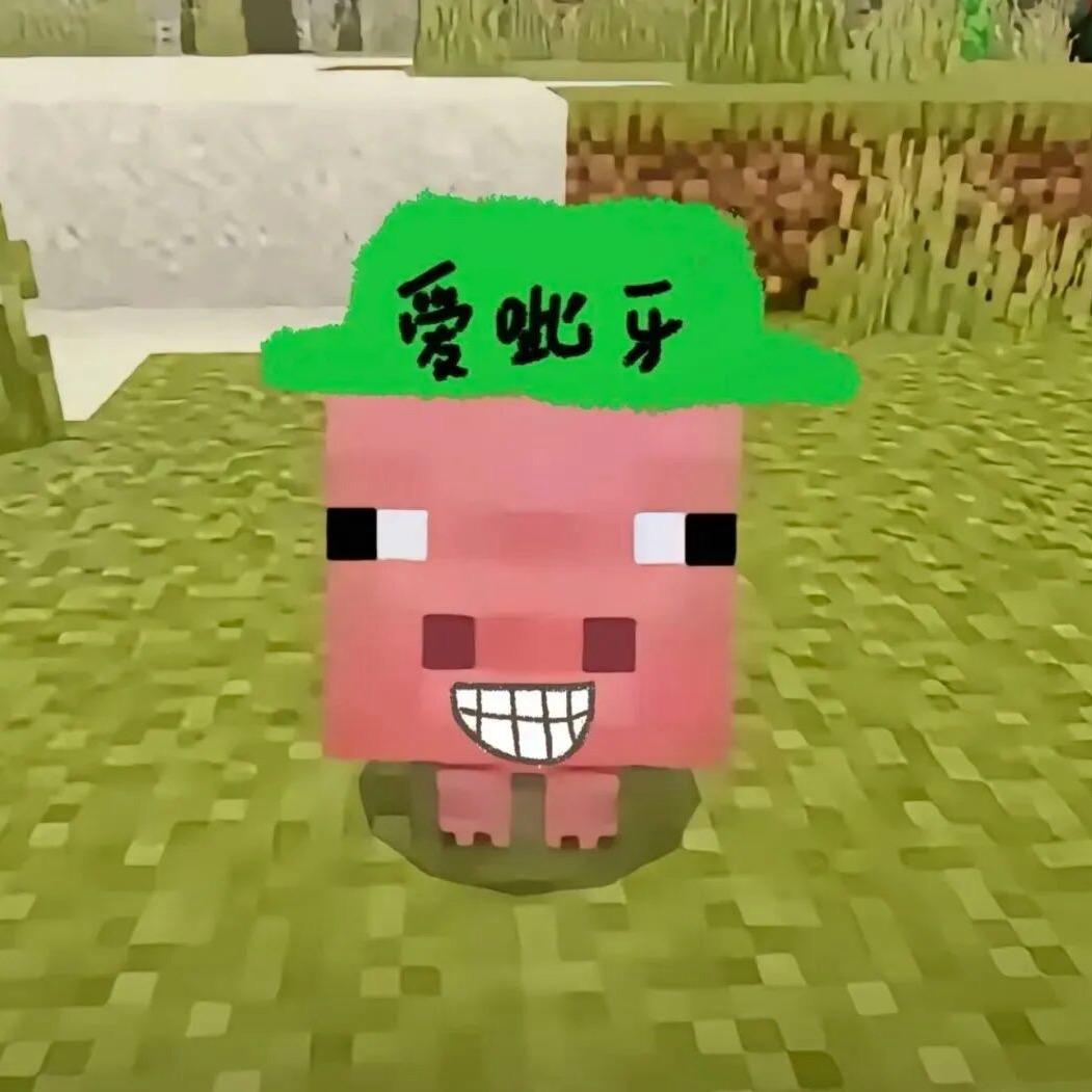 重生之直球小狗爱上我